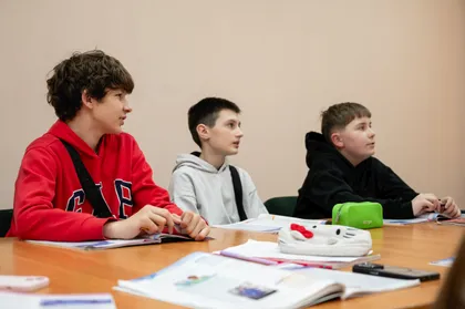 YOLO school photo 49