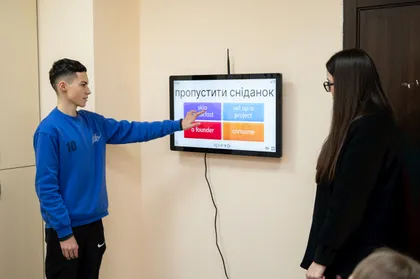 YOLO school photo 53