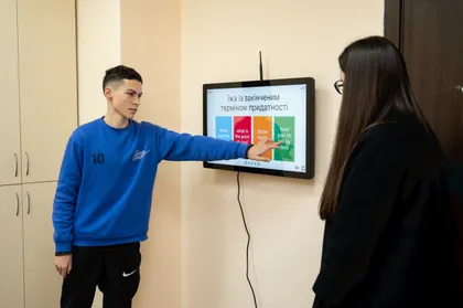 YOLO school photo 45