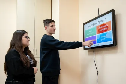 YOLO school photo 24