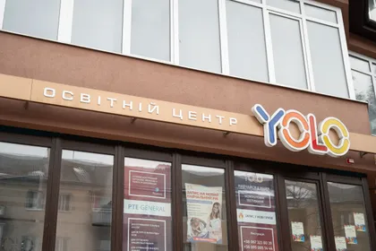 YOLO school photo 13