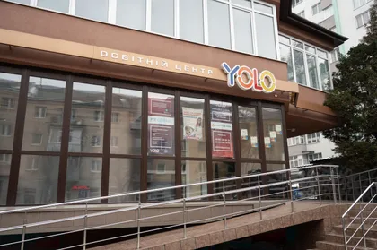 YOLO school photo 28