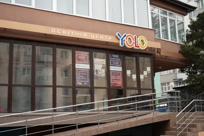 YOLO school photo 44