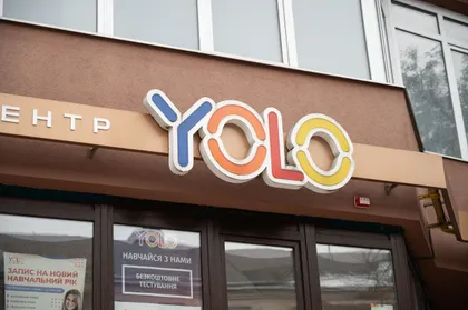 YOLO school photo 40